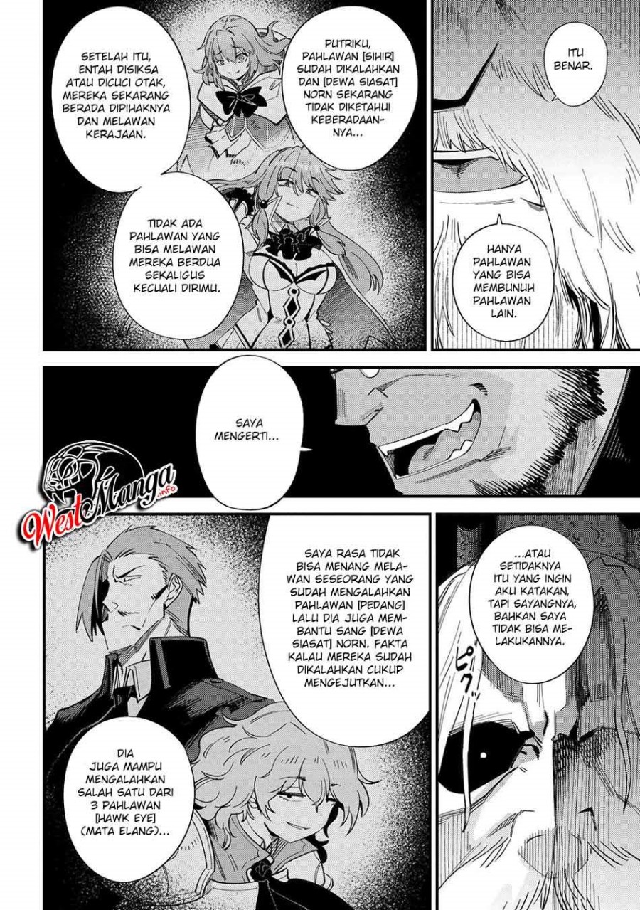 Kaifuku Jutsushi Yarinaoshi: Sokushi Mahou to Skill Copy no Chouetsu Heal